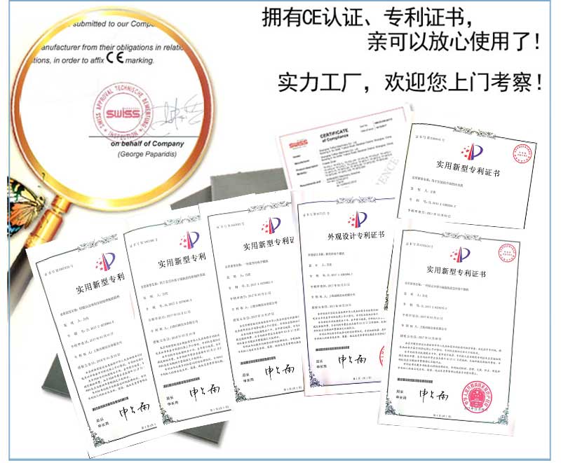 冷凍干燥機