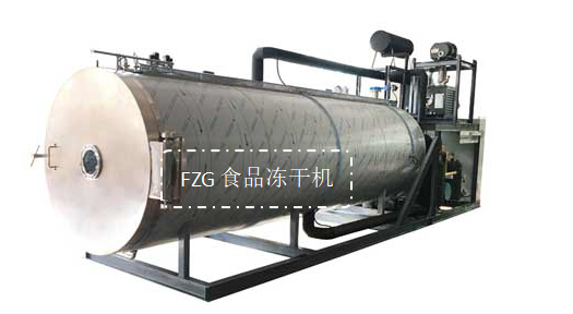 冷凍干燥機