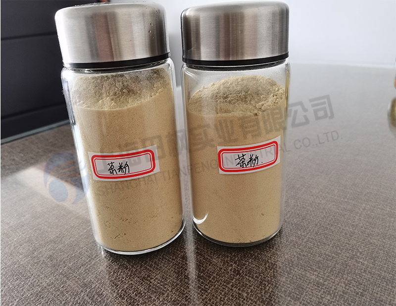 冷凍干燥機(jī)