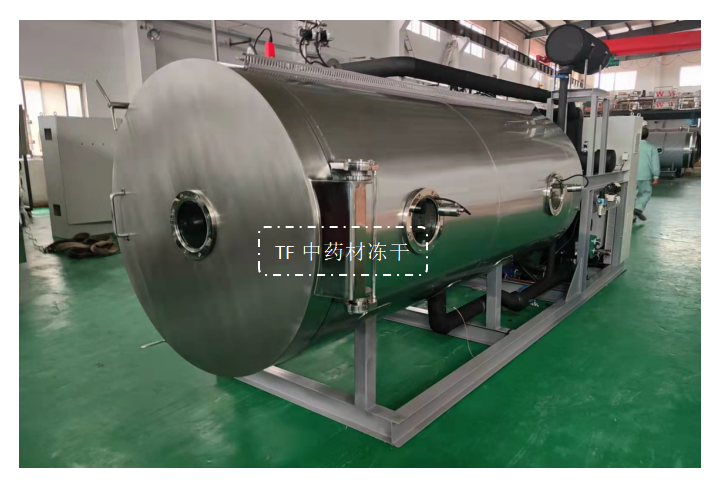 冷凍干燥機|凍干機|真空冷凍干燥機|大型冷凍干燥機|食品凍干機|制藥真空冷凍干燥機|食品凍干設備|制藥冷凍干燥機