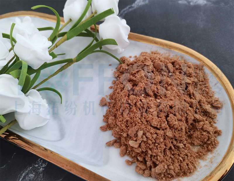 冷凍干燥機|凍干機|真空冷凍干燥機|大型冷凍干燥機|食品凍干機|制藥真空冷凍干燥機|食品凍干設備|制藥冷凍干燥機