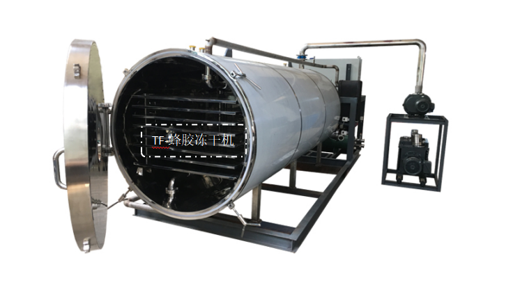 冷凍干燥機(jī)|凍干機(jī)|真空冷凍干燥機(jī)|大型冷凍干燥機(jī)|食品凍干機(jī)|制藥真空冷凍干燥機(jī)|食品凍干設(shè)備|制藥冷凍干燥機(jī)