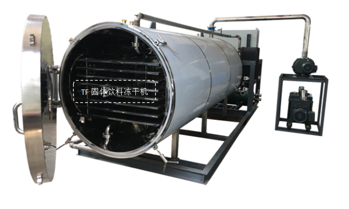 冷凍干燥機|凍干機|真空冷凍干燥機|大型冷凍干燥機|食品凍干機|制藥真空冷凍干燥機|食品凍干設(shè)備|制藥冷凍干燥機