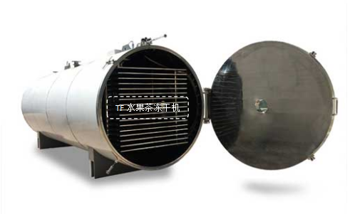 冷凍干燥機(jī)|凍干機(jī)|真空冷凍干燥機(jī)|大型冷凍干燥機(jī)|食品凍干機(jī)|制藥真空冷凍干燥機(jī)|食品凍干設(shè)備|制藥冷凍干燥機(jī)