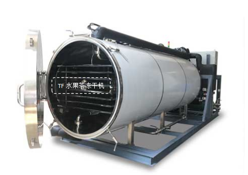 冷凍干燥機(jī)|凍干機(jī)|真空冷凍干燥機(jī)|大型冷凍干燥機(jī)|食品凍干機(jī)|制藥真空冷凍干燥機(jī)|食品凍干設(shè)備|制藥冷凍干燥機(jī)