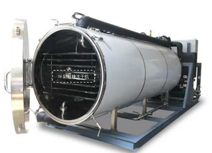 冷凍干燥機|凍干機|真空冷凍干燥機|大型冷凍干燥機|食品凍干機|制藥真空冷凍干燥機|食品凍干設備|制藥冷凍干燥機