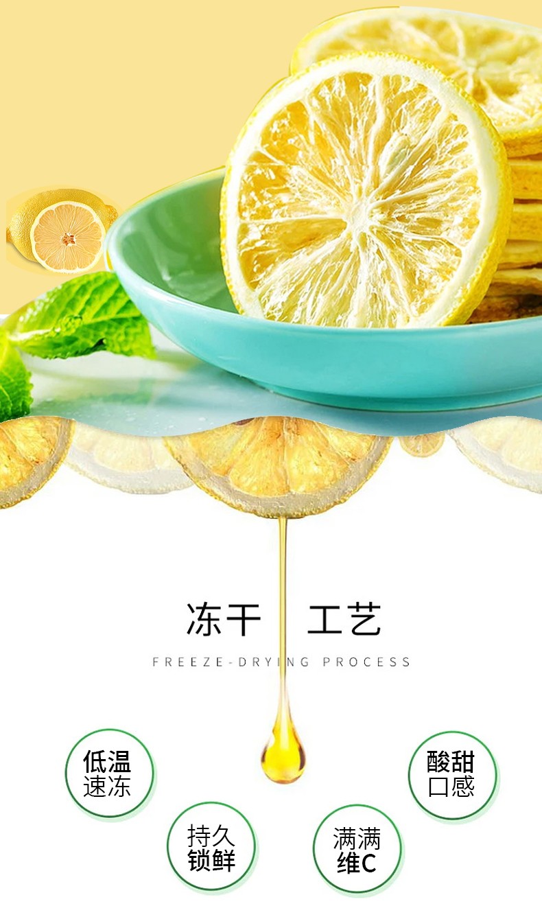 冷凍干燥機|凍干機|真空冷凍干燥機|大型冷凍干燥機|食品凍干機|制藥真空冷凍干燥機|食品凍干設(shè)備|制藥冷凍干燥機