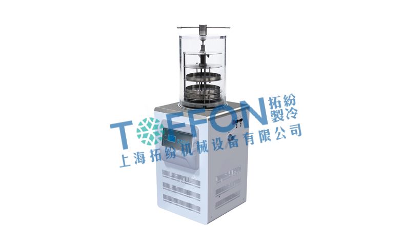 冷凍干燥機|凍干機|真空冷凍干燥機|大型冷凍干燥機|食品凍干機|制藥真空冷凍干燥機|食品凍干設(shè)備|制藥冷凍干燥機