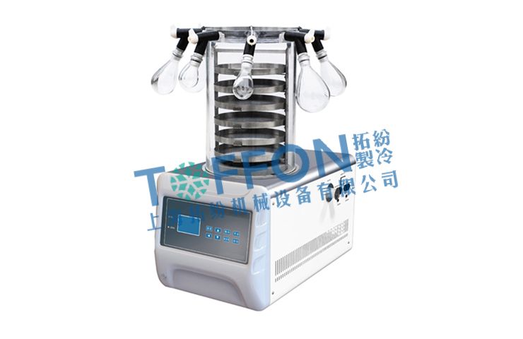 冷凍干燥機|凍干機|真空冷凍干燥機|大型冷凍干燥機|食品凍干機|制藥真空冷凍干燥機|食品凍干設(shè)備|制藥冷凍干燥機