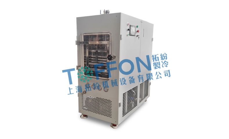 冷凍干燥機|凍干機|真空冷凍干燥機|大型冷凍干燥機|食品凍干機|制藥真空冷凍干燥機|食品凍干設(shè)備|制藥冷凍干燥機