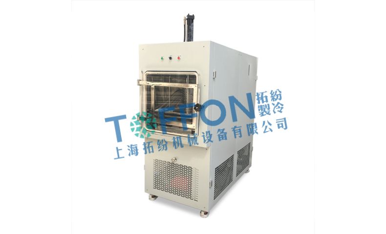 冷凍干燥機|凍干機|真空冷凍干燥機|大型冷凍干燥機|食品凍干機|制藥真空冷凍干燥機|食品凍干設(shè)備|制藥冷凍干燥機