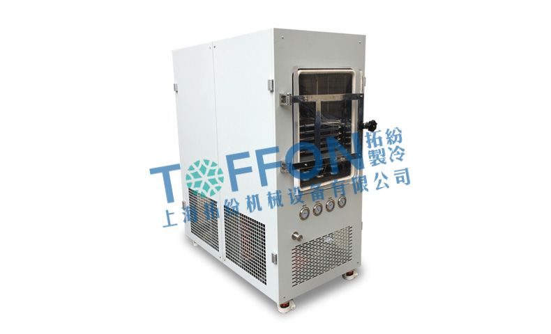冷凍干燥機|凍干機|真空冷凍干燥機|大型冷凍干燥機|食品凍干機|制藥真空冷凍干燥機|食品凍干設(shè)備|制藥冷凍干燥機