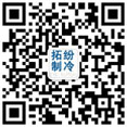 上海拓紛機(jī)械設(shè)備有限公司