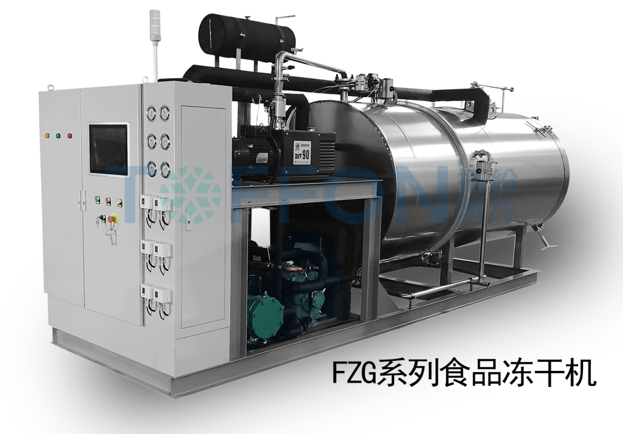 冷凍干燥機
