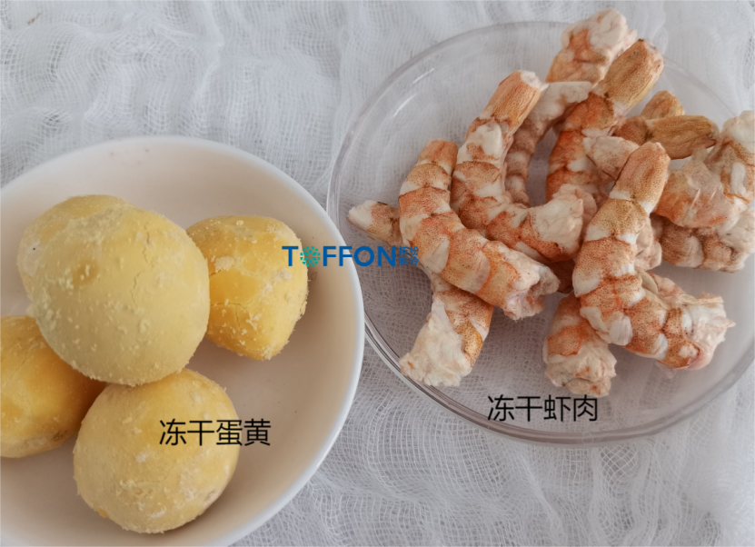 冷凍干燥機