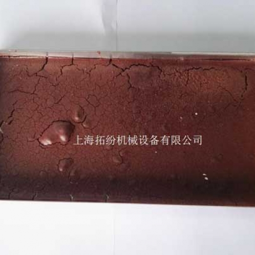 鱷魚(yú)血凍干粉