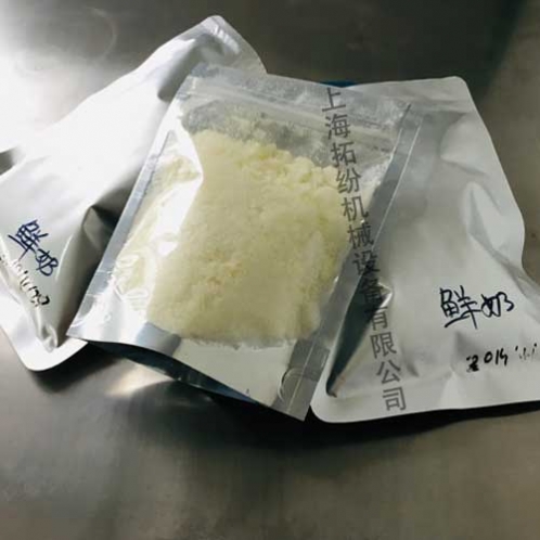 牛奶凍干奶粉