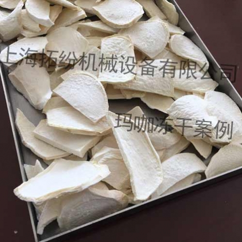 凍干瑪咖片