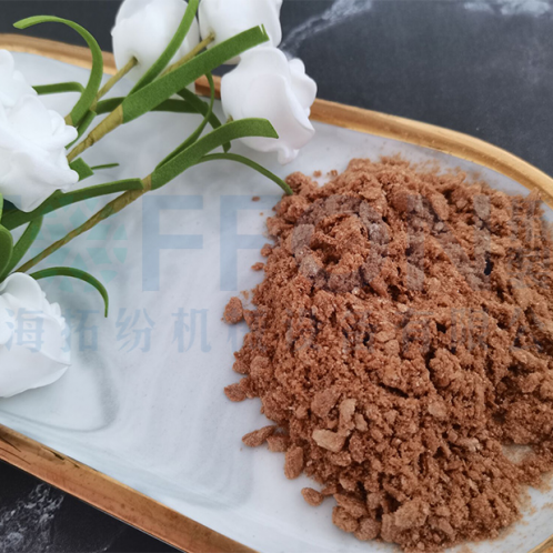 茶粉凍干，食品真空冷凍干燥機(jī)應(yīng)用于茶粉凍干