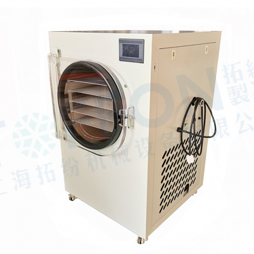 食品凍干機(jī)：小型家用食品真空冷凍干燥機(jī)應(yīng)用及特點(diǎn)