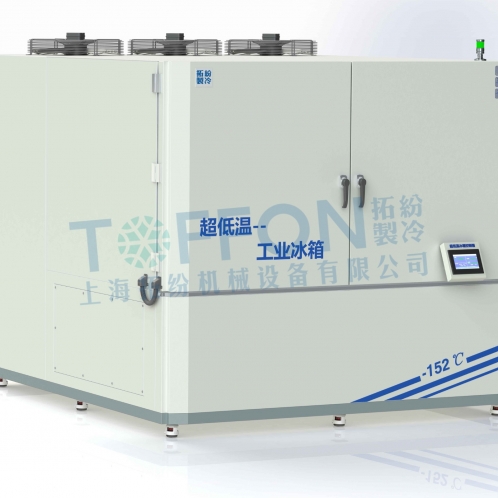 上海拓紛 TF-B80-280LAW 立式微氣流循環(huán)冷凍冰箱