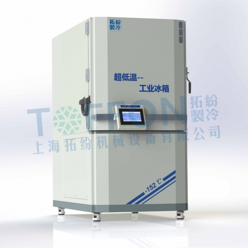 上海拓紛 TF-B80-120LAW 立式微氣流循環(huán)冷凍冰箱