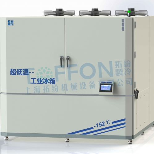 上海拓紛 TF-B80-500LAW 立式微氣流循環(huán)冷凍冰箱