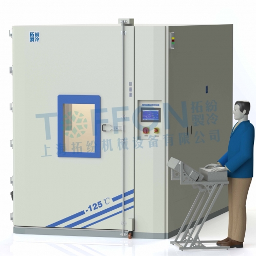上海拓紛 TF-B80-4000LAF 立式風(fēng)冷工業(yè)冰箱