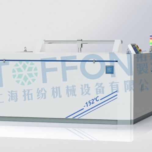 上海拓紛 TF-B80-4000WA 臥式工業(yè)冰箱