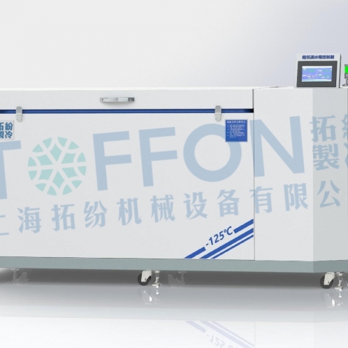 上海拓紛 TF-B80-1000WA 臥式工業(yè)冰箱