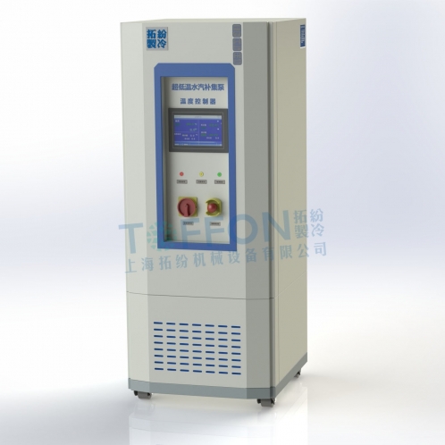 上海拓紛 TF-VT-1200A 超低溫冷源泵