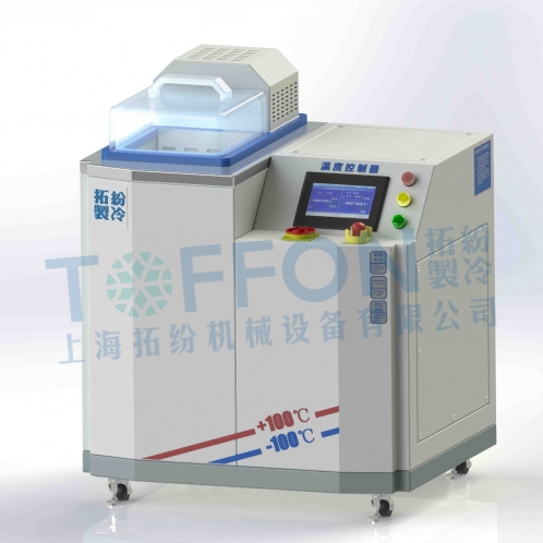 上海拓紛 TF-HW-40 高精度高低溫校準(zhǔn)槽