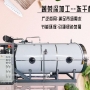 蔬菜食品凍干機：健康蔬菜零食的科技革新